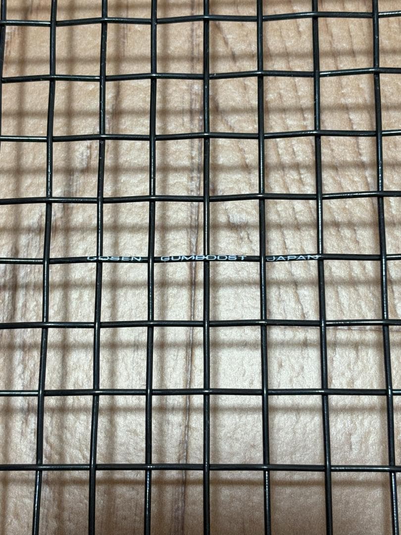 【極美品】ヨネックス ジオブレイク70S タンゴレッド ソフトテニスラケット