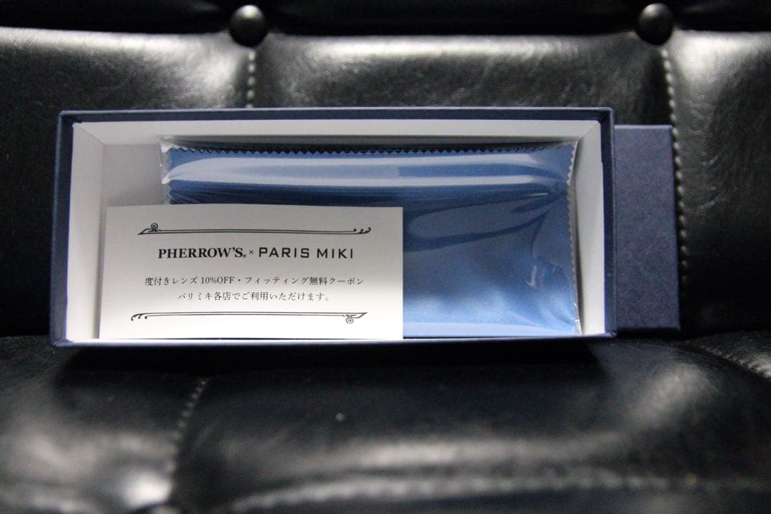 n*h様 パリミキPherrow's Cassel ブラウン　サングラス　ほぼ未