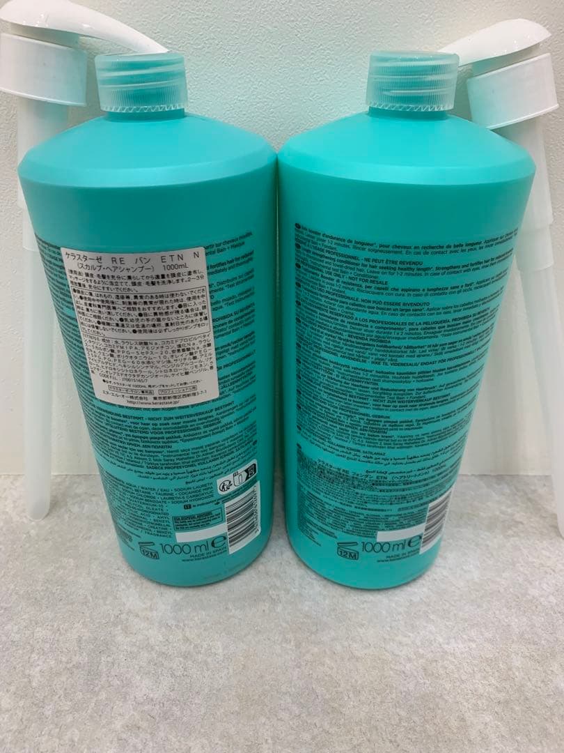【正規品】ケラスターゼバンETN 1000mlフォンダンETN 1000ml
