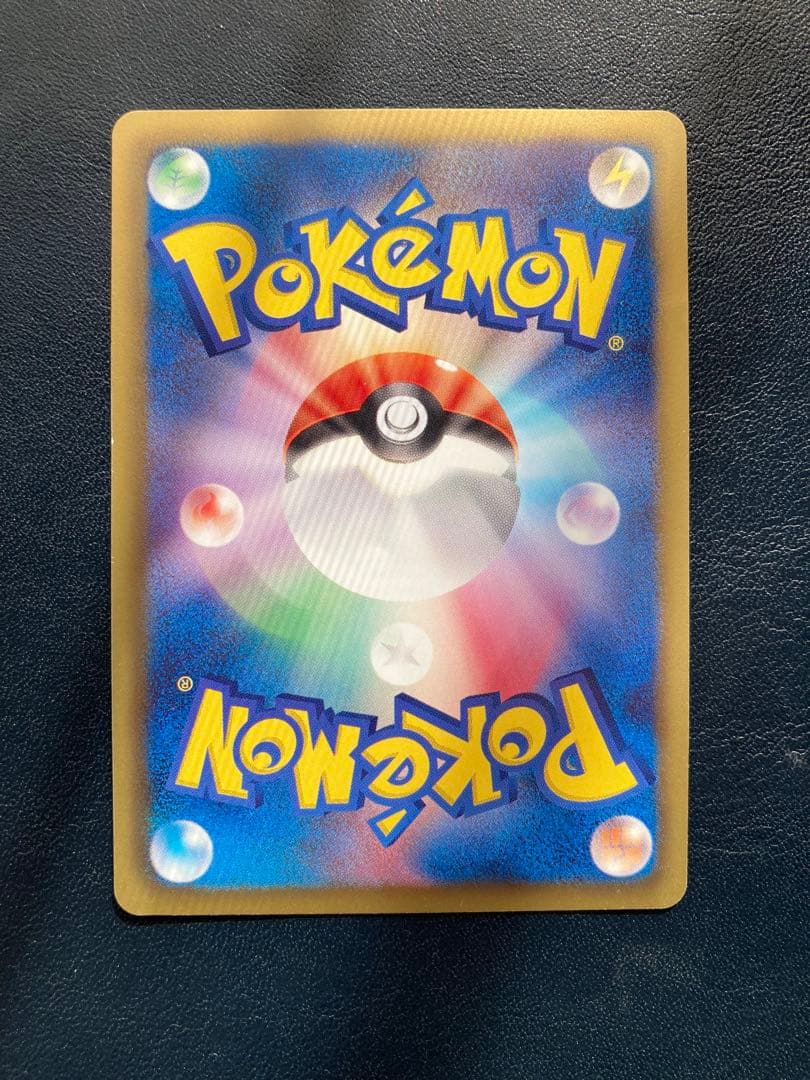 トルネロスEX SR BW4 ダークラッシュ 073/069