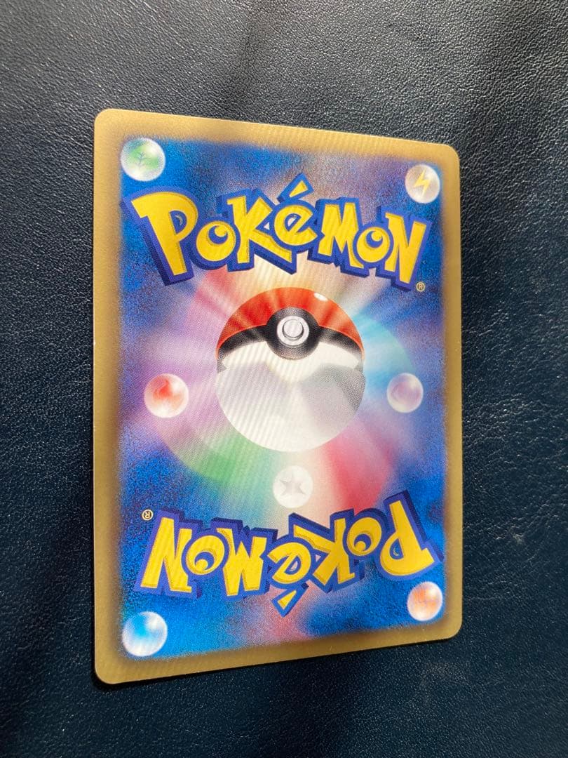 トルネロスEX SR BW4 ダークラッシュ 073/069