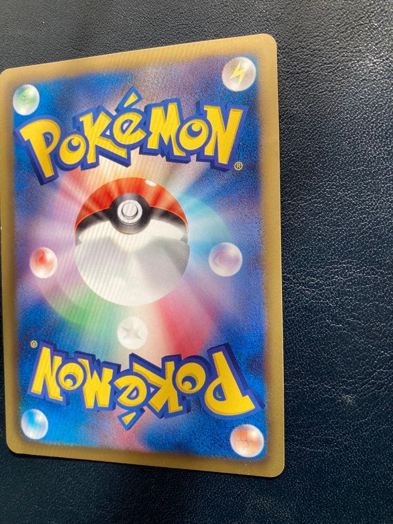 トルネロスEX SR BW4 ダークラッシュ 073/069