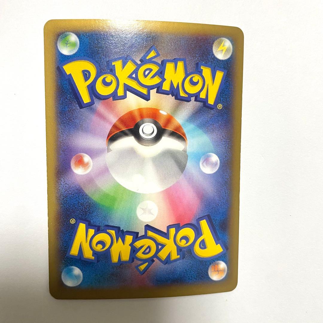 ポケモンカード MリザードンEX XYA メガバトルデッキ