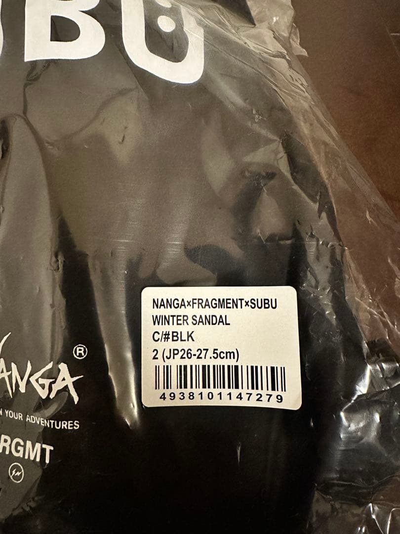 新品未使用　SUBU ×FRAGMENT × NANGA ブラック　サイズ2