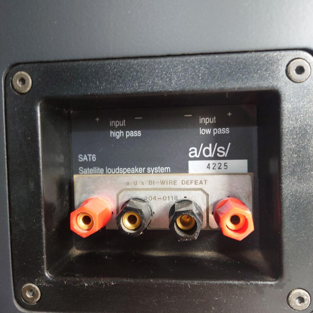 お値引き、ご相談下さい。a/d/s スピーカー