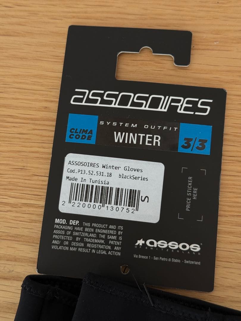 ウェア ASSOS Winter Gloves S