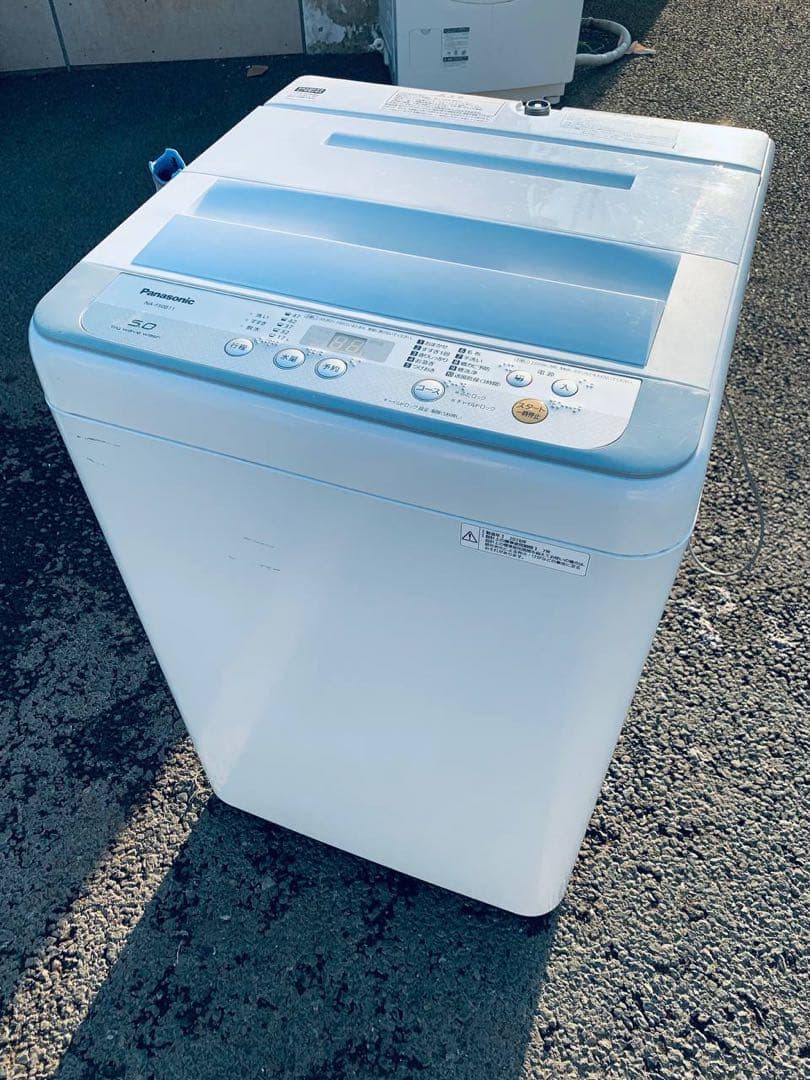 専用　2点セット　送料設置無料