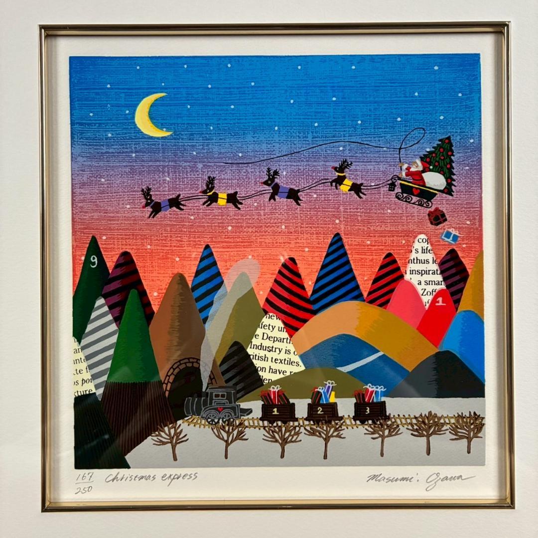美品 小澤摩純「Christmas express」シルクスクリーン クリスマス