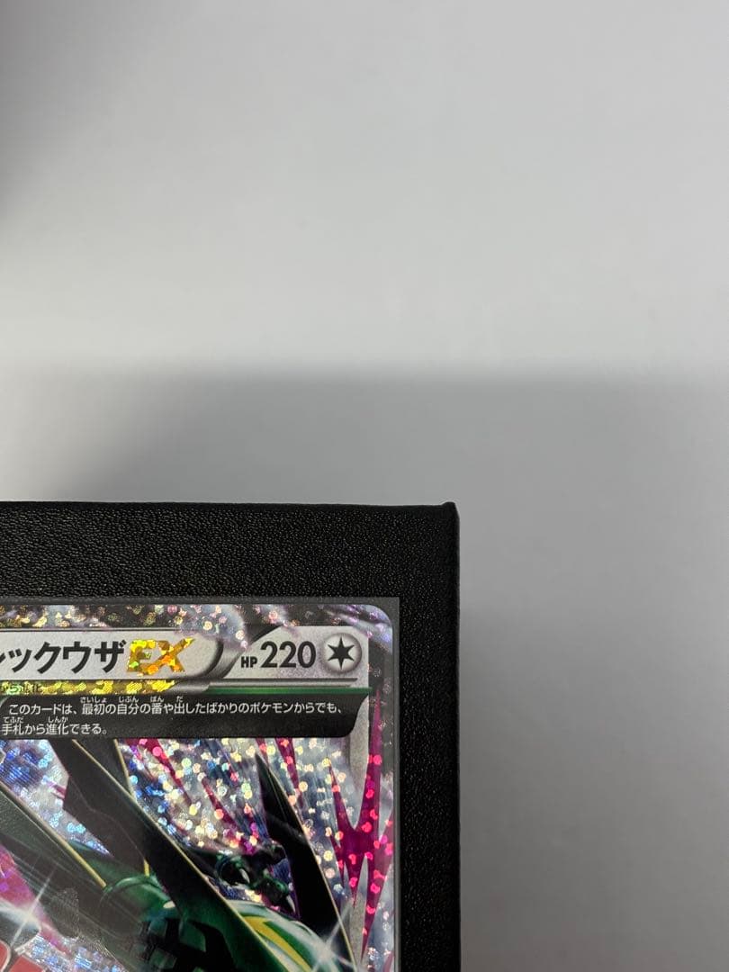 MレックウザEX プロモカードパック 25th