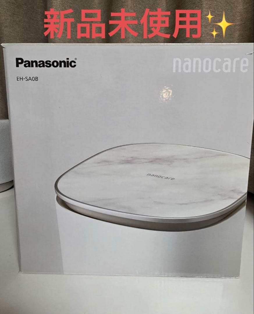 Panasonic ナノケア スチーマー EH-SA0B