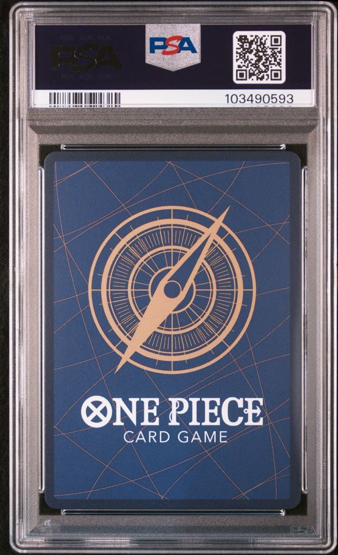 ワンピースカード psa10　ヴィンスモーク・レイジュ SR