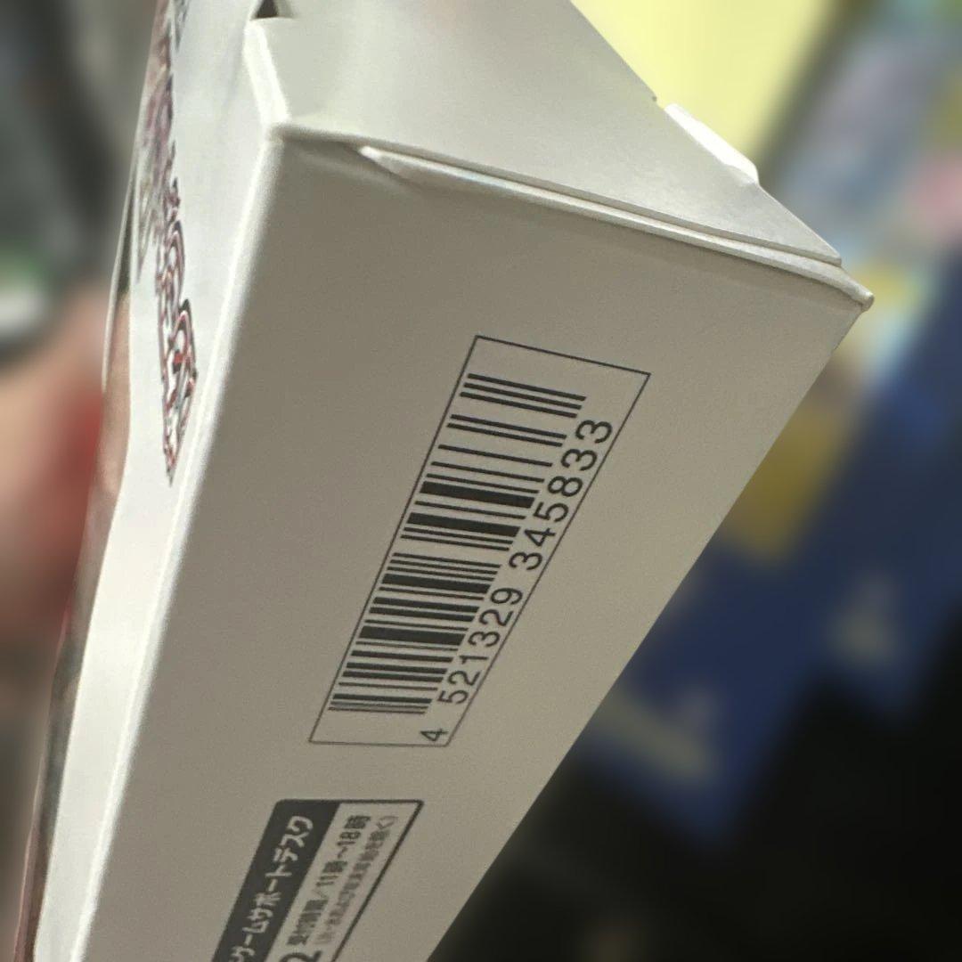 ポケモンカード151カードファイルセット