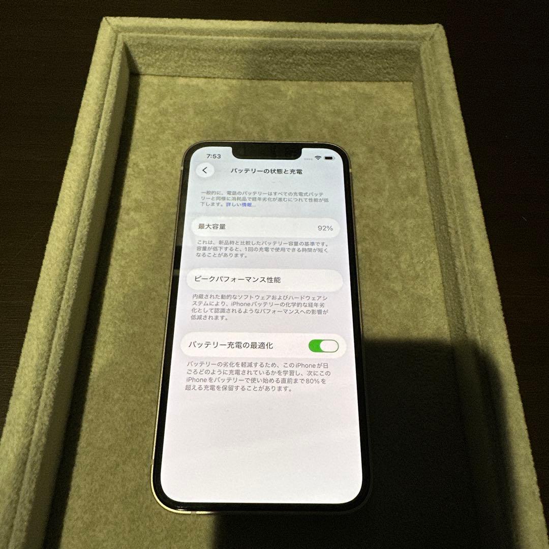 iPhone 13 mini 128GB ピンク