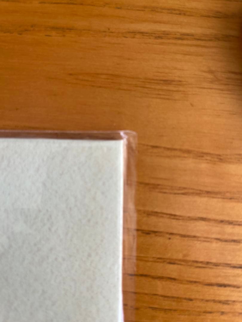 Nujabes feat.Shing 02 「Luv sic Part4」