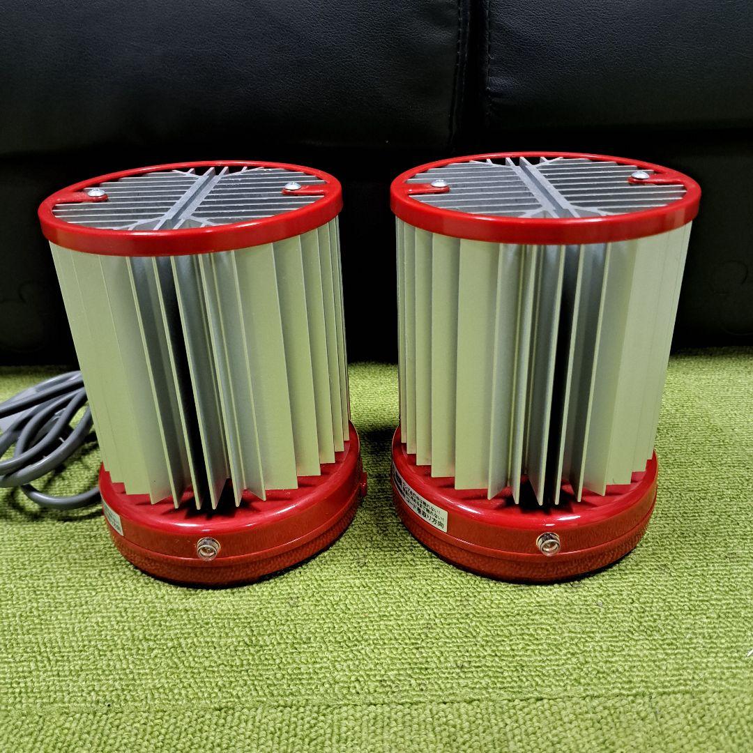 【昭和精機工業　パネルヒーター　グリーンサーモ　セット】