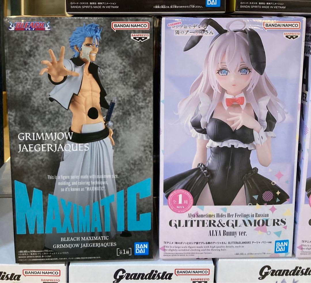 ⭐️最終価格⭐️Grandista 他プライズフィギュア 13体まとめ売り⭐️