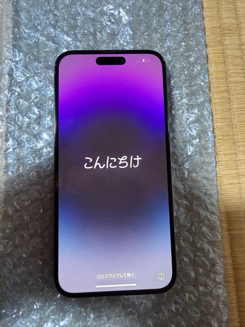 iPhone 14 Pro Max 1TB ディープパープル