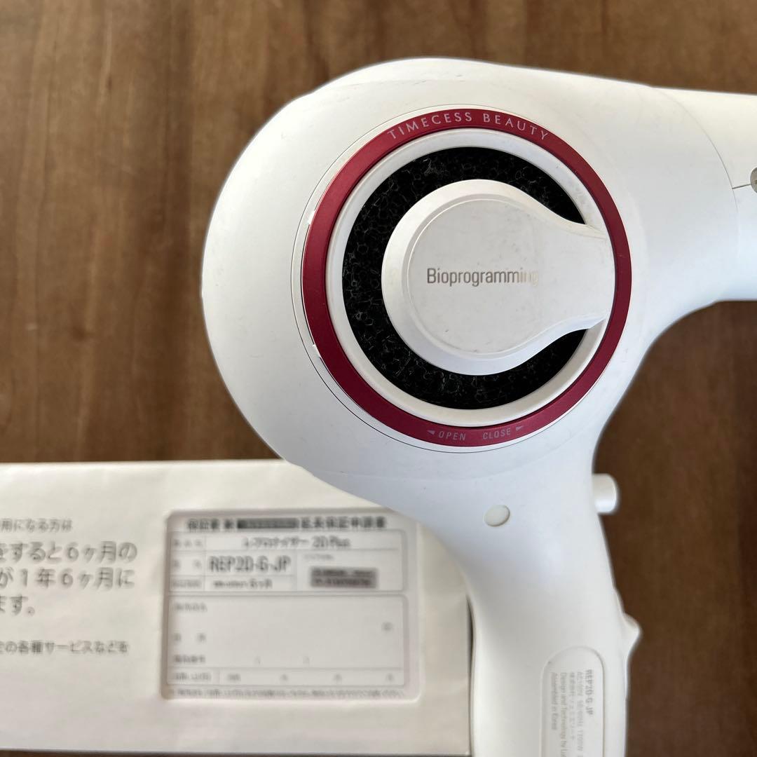 ブッフォン様⭐︎専用