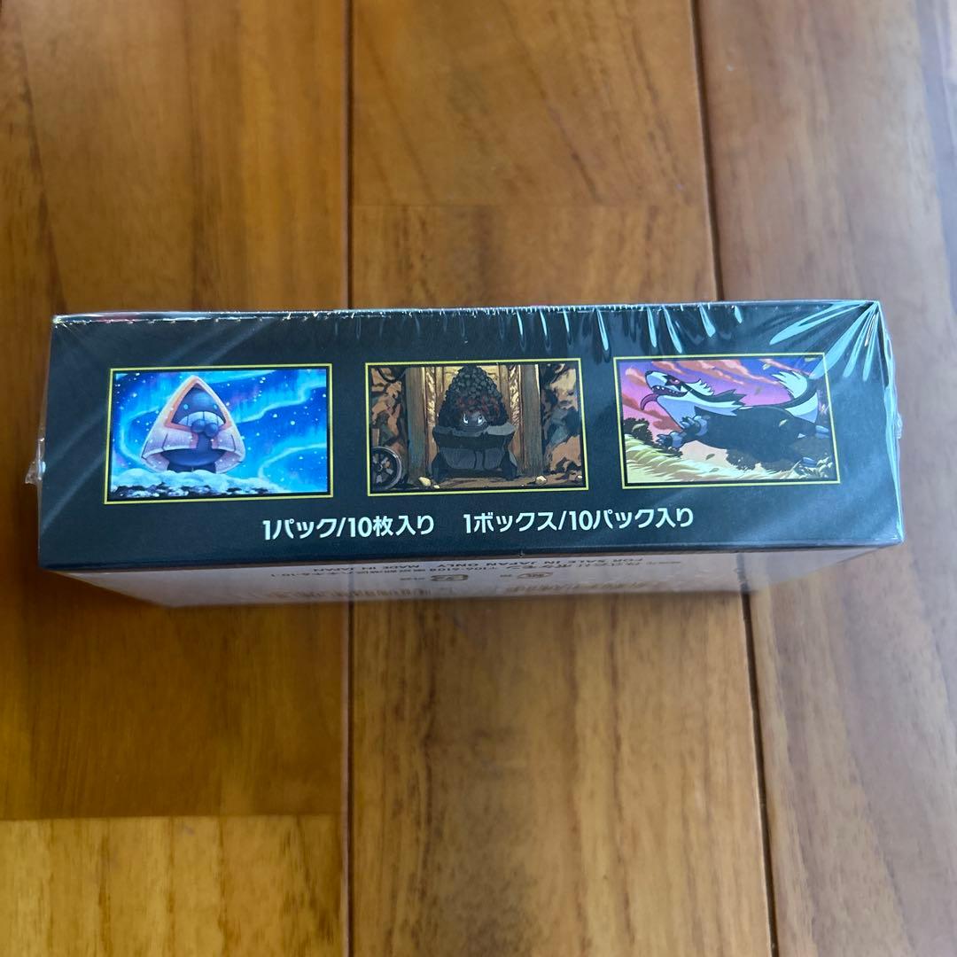 し*ゅ様 ポケモンカードゲーム MEGA ドリームex ボックス　シュリンク付き