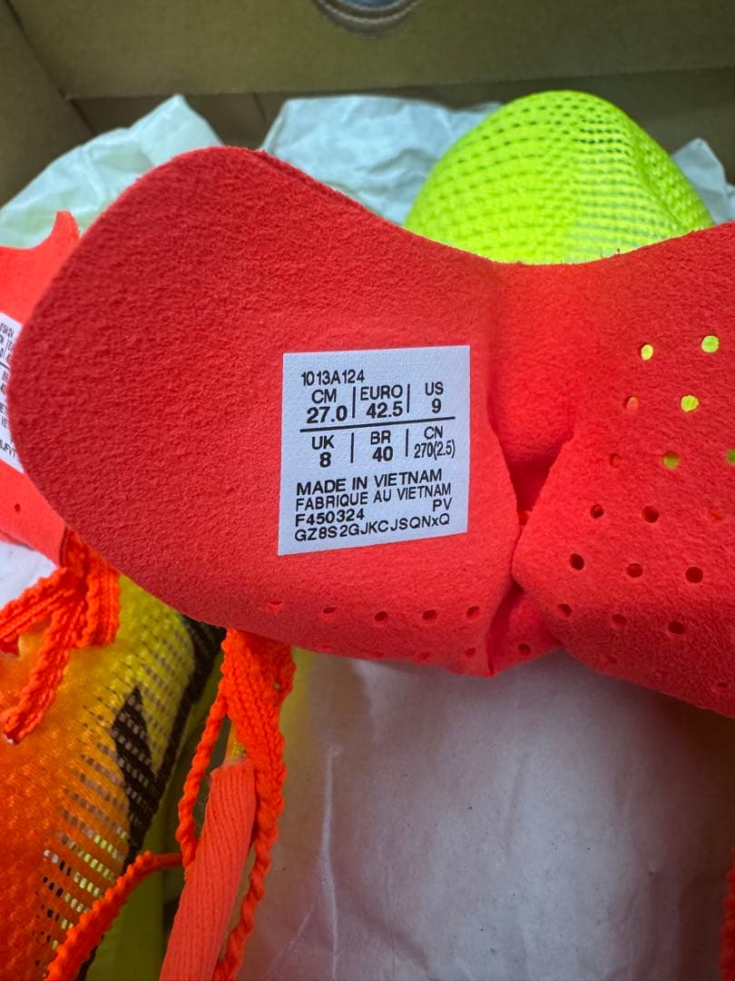 【新品未使用】asics メタスピードエッジパリ　27㎝