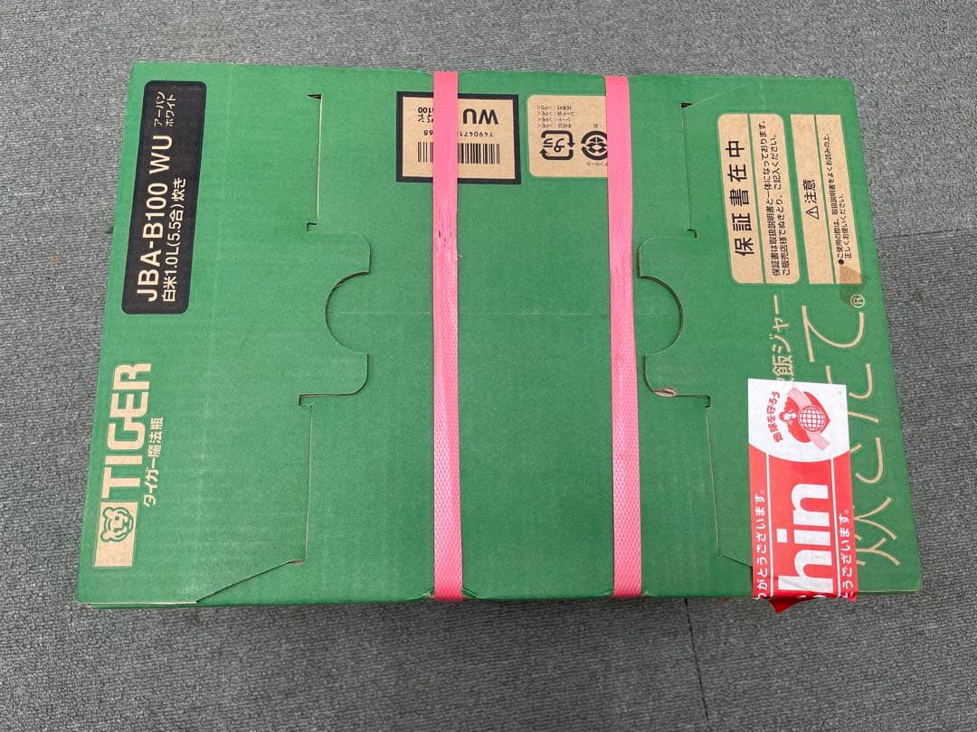 ☆新品未開封TIGER タイガー 炊飯器 5.5合炊きJBA-B100 WU