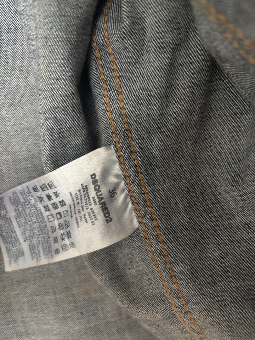 DSQUARED2 ICON デニムジャケット 36