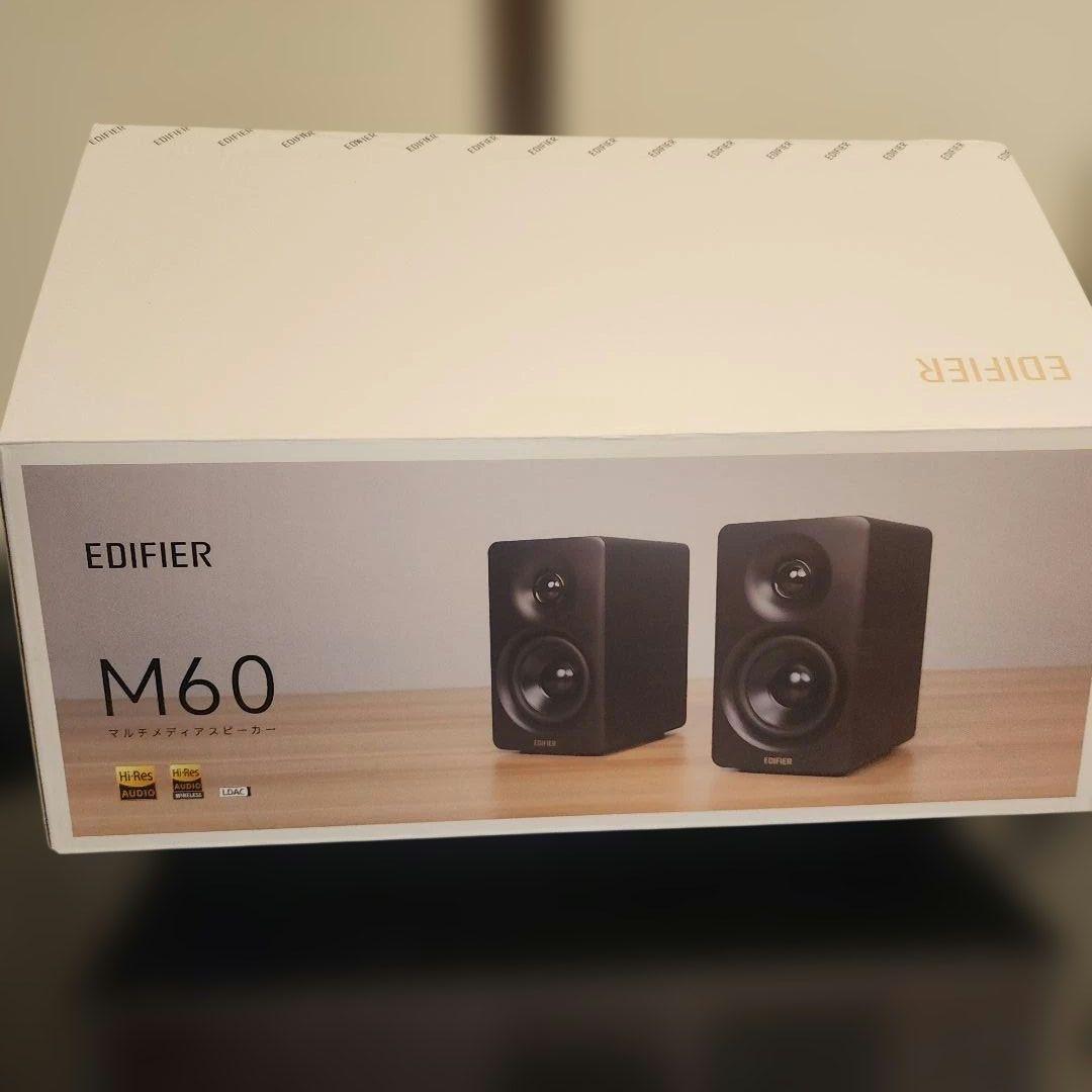 Edifier M60 スピーカー ブラック ほぼ新品