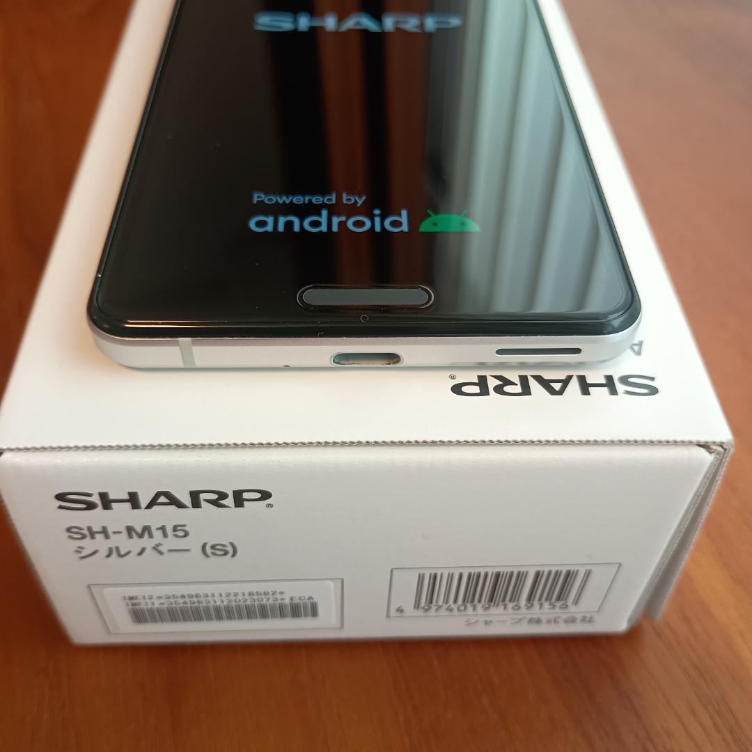 【美品】AQUOS sense4 SH-M15 シルバー SIMフリー