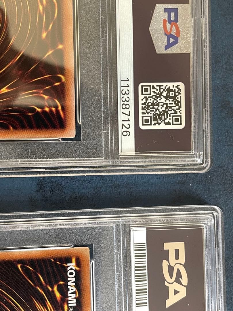 【PSA10】 真紅眼の黒竜　25th 青眼の白龍 25th 各1枚 クオシク