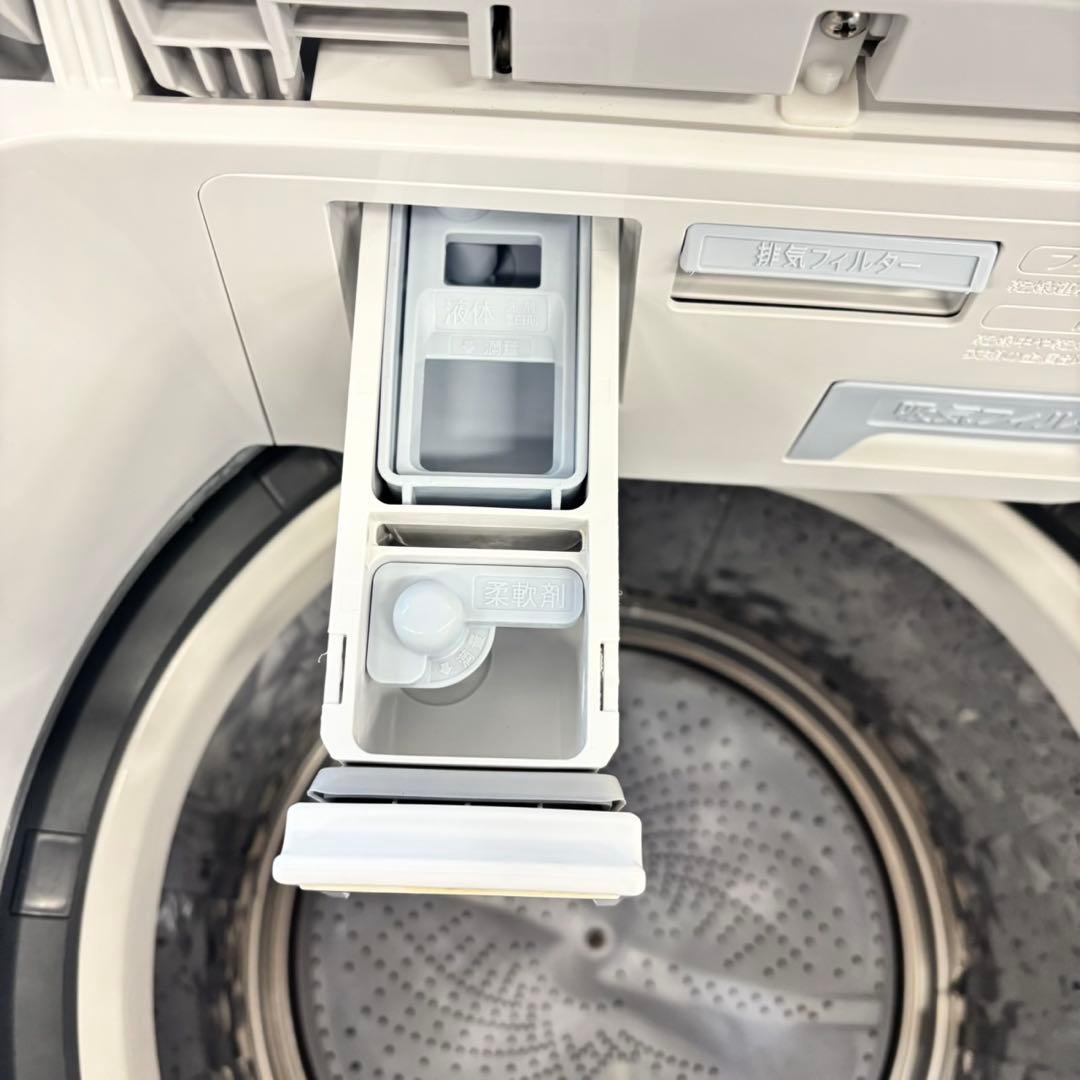 485シャープ　乾燥付　洗濯機　8/4.5キロ　小型　一人暮らし　家庭用　きれい
