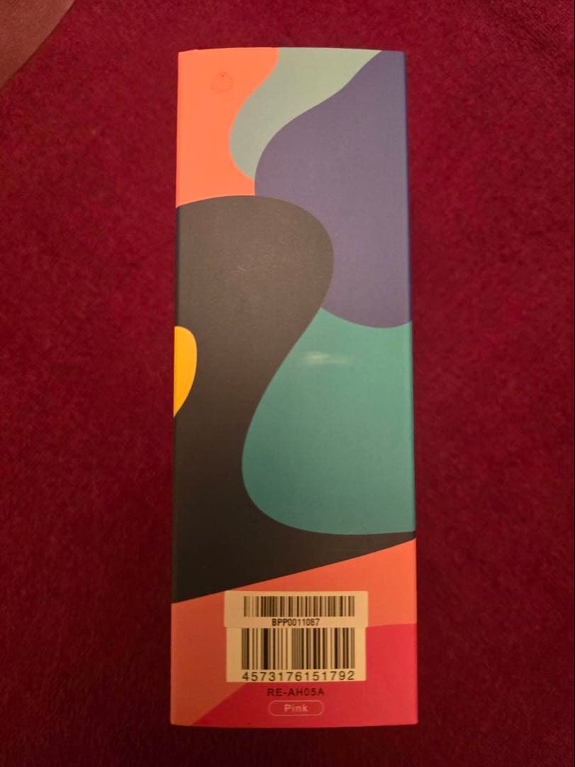 目元のシワ，ほうれい線、口元のカサつきが気になる方！ビューテックポイント