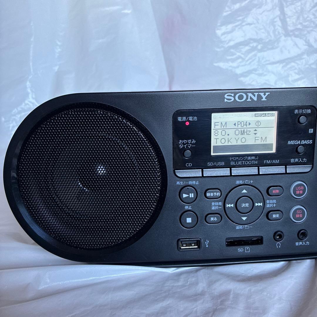 【美品】SONY ZS-RS81BT リモコン付【動作確認済】