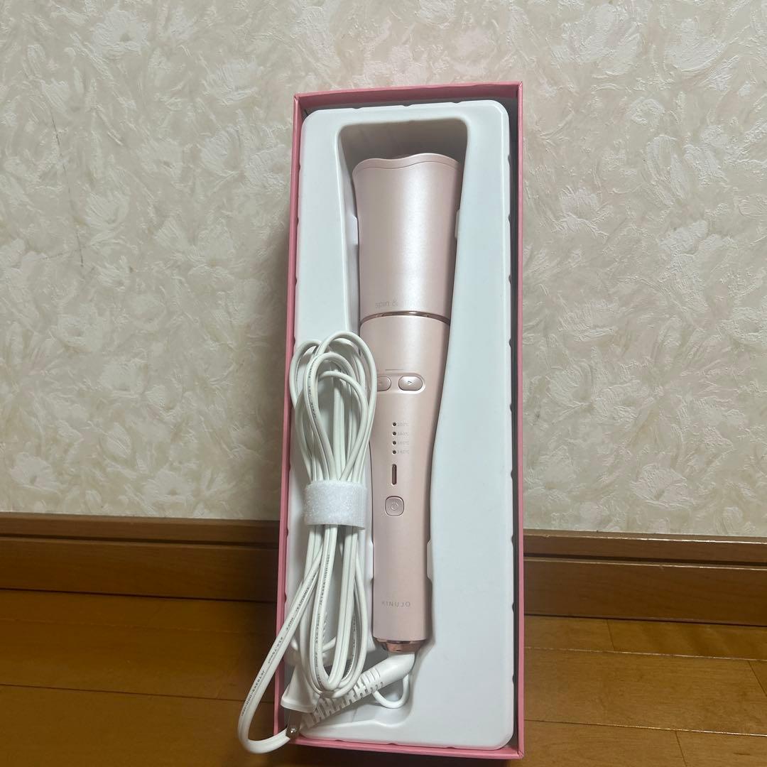 spin＆curl SILK PLATE 【絹女(キヌージョ)】KINUJO