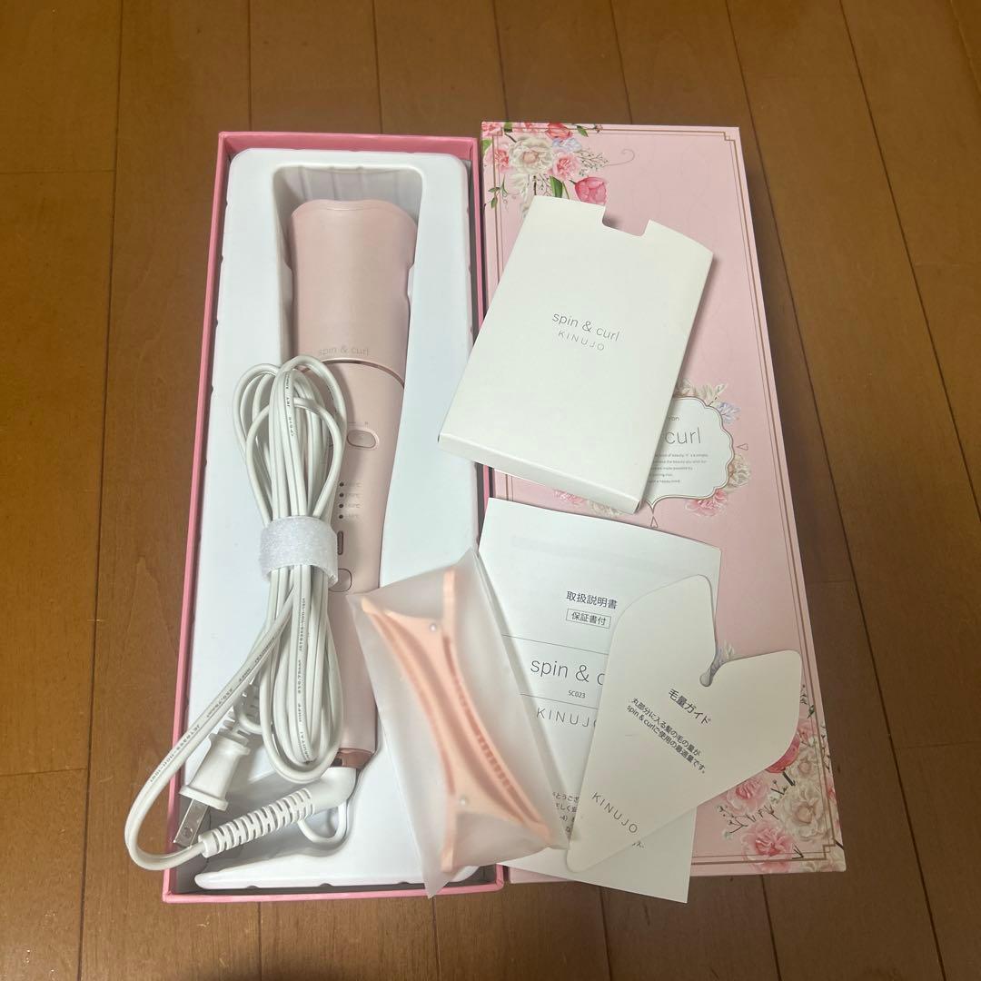 spin＆curl SILK PLATE 【絹女(キヌージョ)】KINUJO