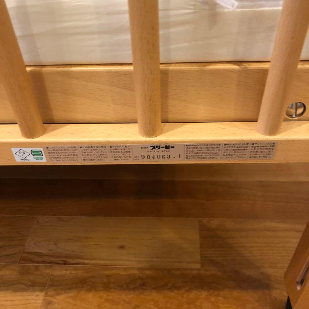 【極美品】石崎家具　cool 木製ベビーベッド キャスター付き