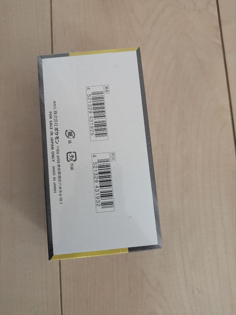 ポケモンカードゲーム MEGAハイクラスパックMEGAドリームex ボックス