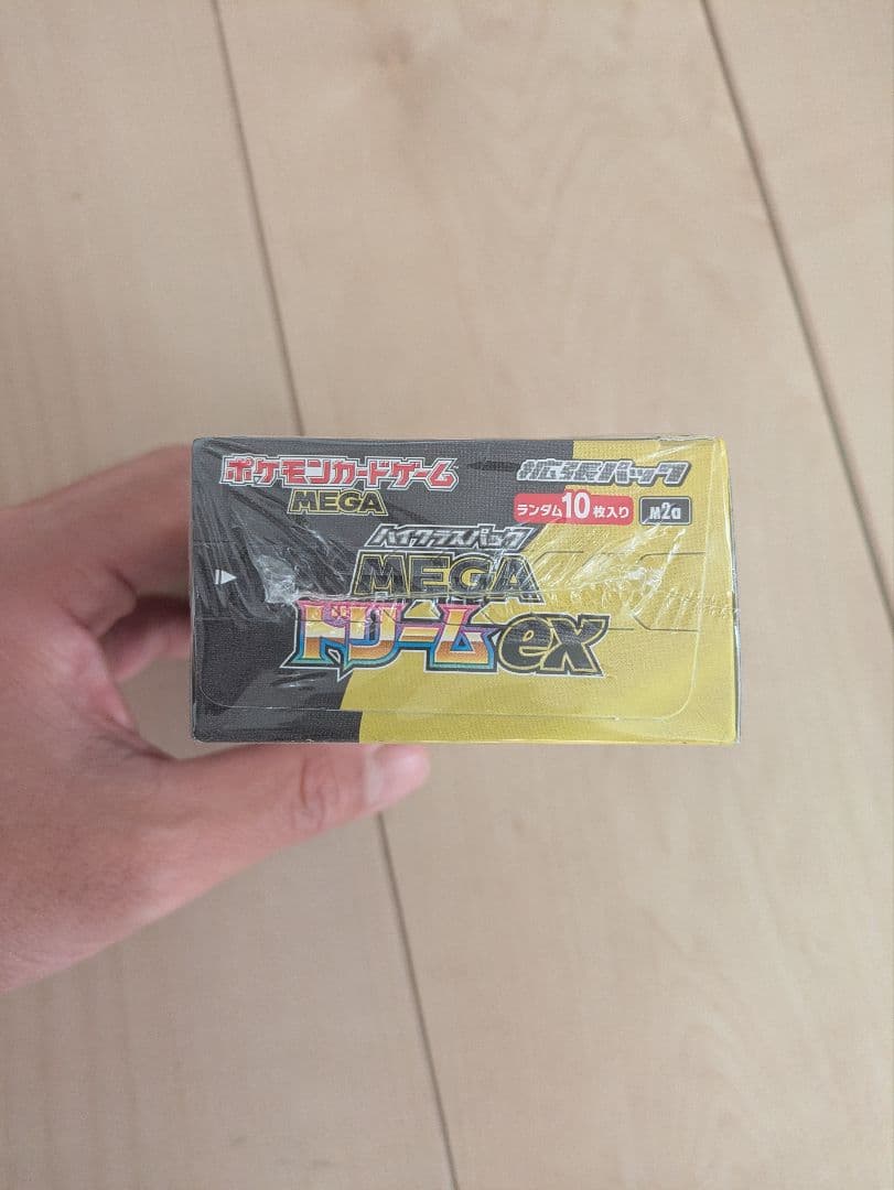 ポケモンカードゲーム MEGAハイクラスパックMEGAドリームex ボックス