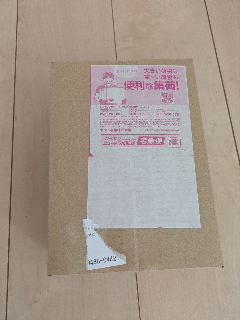 ポケモンカードゲーム MEGAハイクラスパックMEGAドリームex ボックス