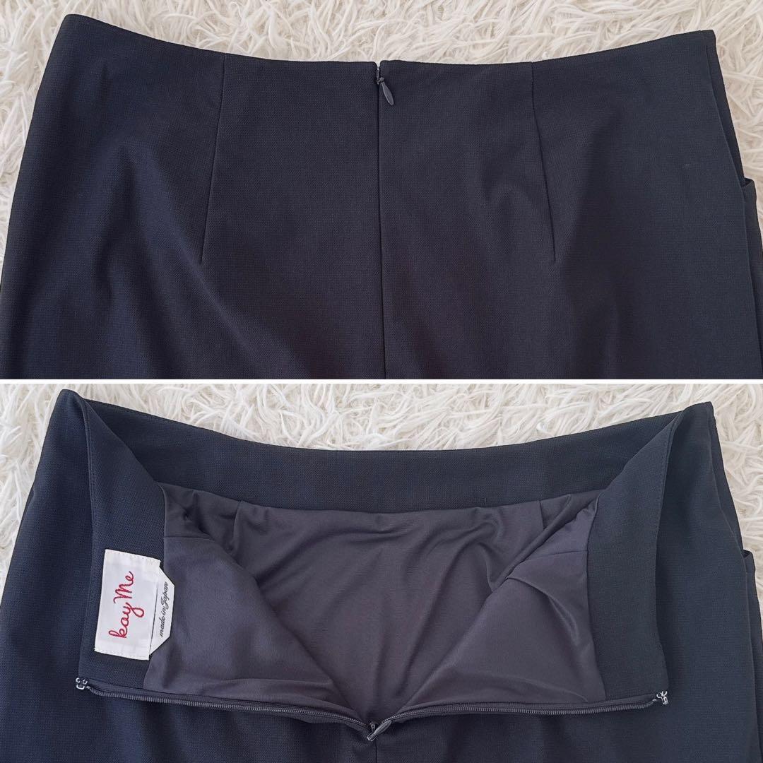 大きいサイズ13✨ケイミー ノーカラー スカートスーツ セットアップ 紺 伸縮性