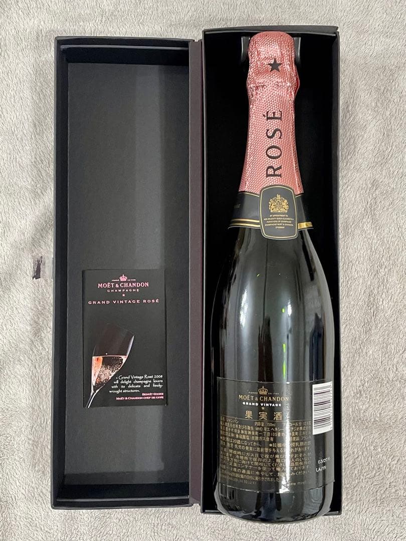 その他 MOET CHANDON 2008 GRAND VINTAGE ROSE 750
