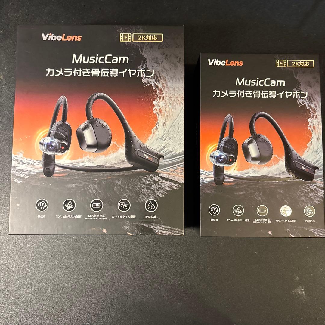 VibeLens MusicCam 2K対応 カメラ付き骨伝導イヤホン 初期化済