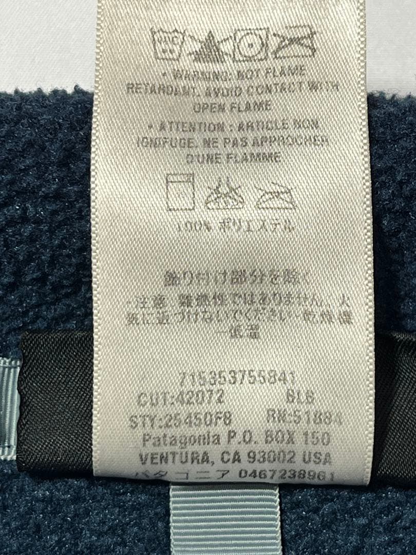 【08年製／L】Patagonia スナップT シンチラ