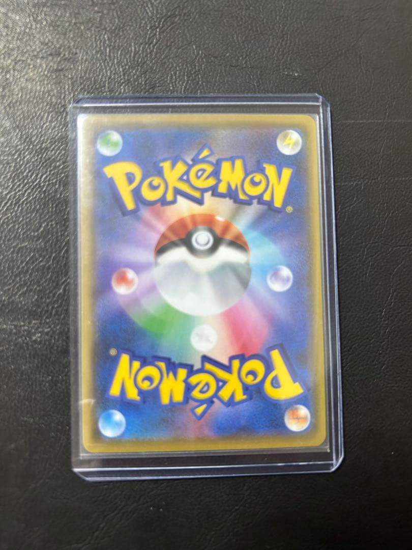 レシラム 25周年記念プロモ　ポケモンカード