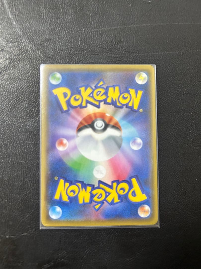 レシラム 25周年記念プロモ　ポケモンカード