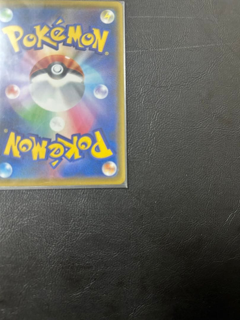 レシラム 25周年記念プロモ　ポケモンカード