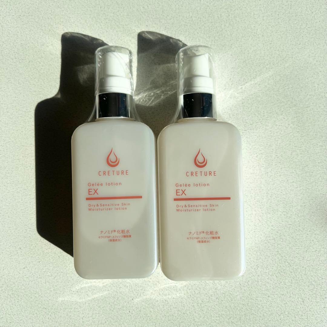 【みーこちゃま専用】クレチュール ジュレローション EX ドクターRe9