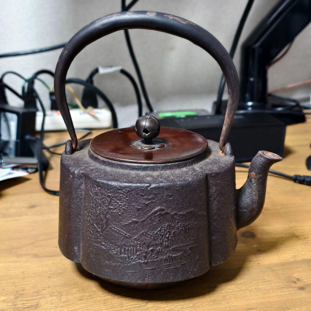 鉄瓶 煎茶道具 銅蓋