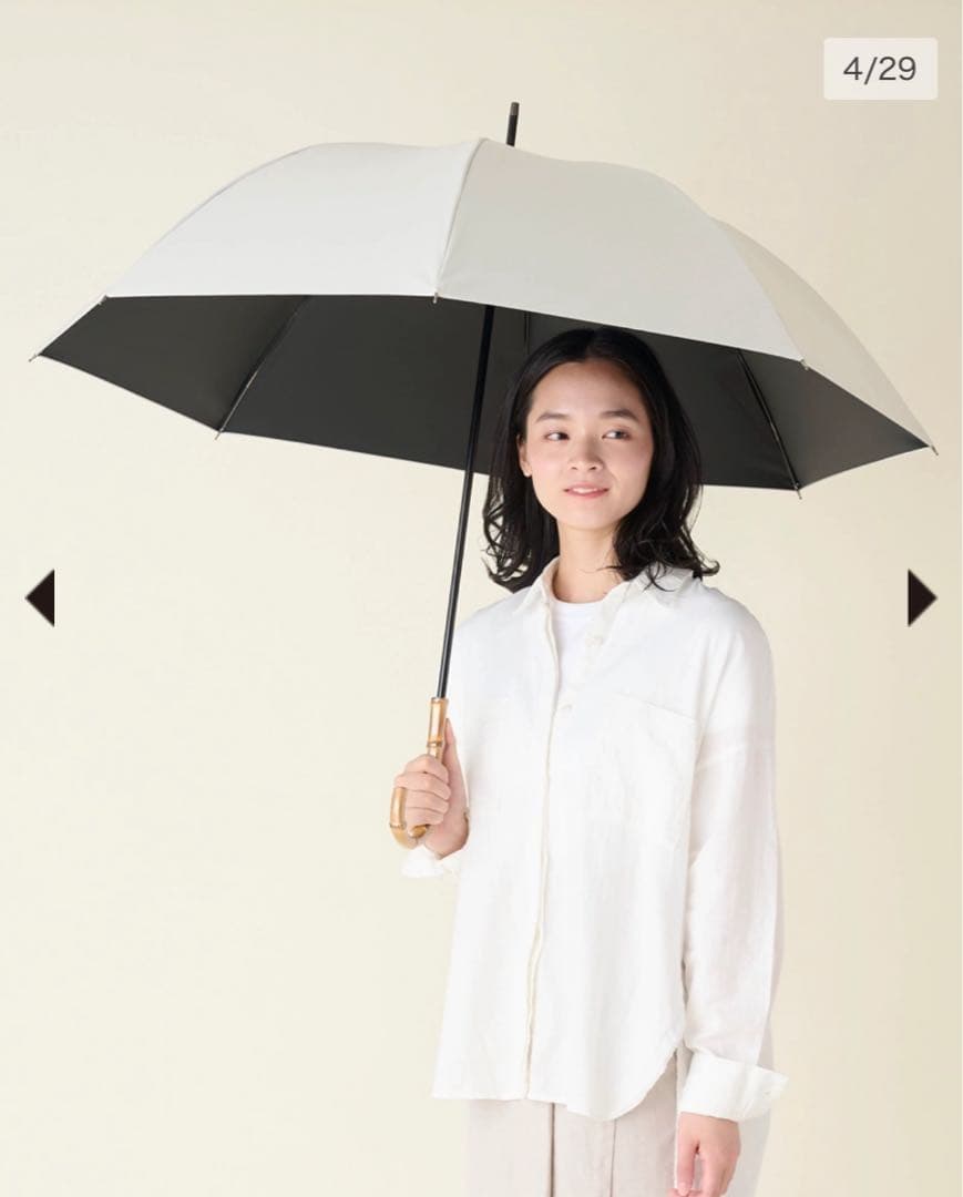 サンバリア100 Lサイズ / moku(アイボリー, 竹手元)