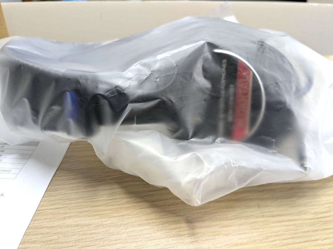 SONY MDR-CD900ST 新品・未使用品