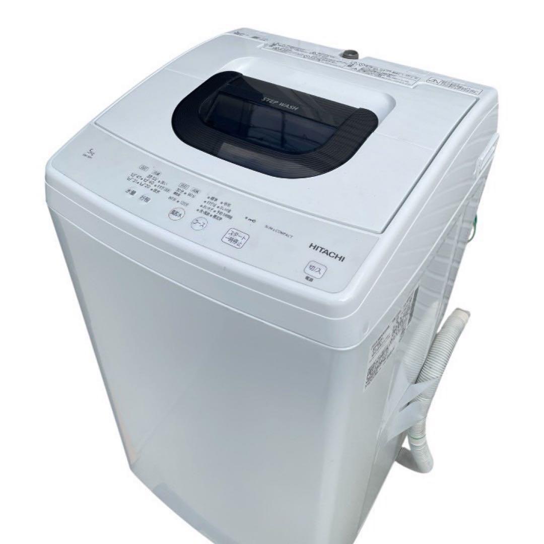 新生活家電2点セット　格安販売　【枚方市】　国内メーカー